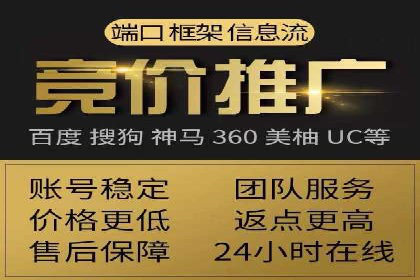 朋友圈信息流中如何打造爆款内容：从案例看趋势
