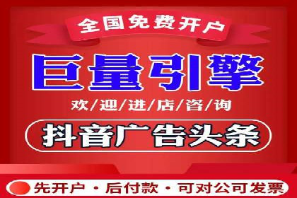 百度竞价托管助力企业增长案例